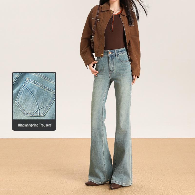 High-Waisted Micro-Flare Lycra Jeans - Four-Way Stretch, All-Season, Versatile Cropped Pants M