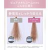 Salonia Glossy Care Metal Cassa Comb Hair Comb Hair Brush Front Hair Gift Pink Pink