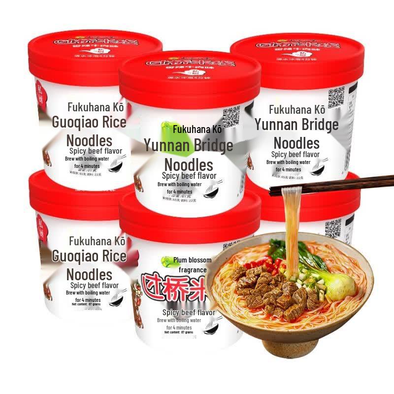 Daohuaxiang Instant Cross-Bridge Rice Noodles