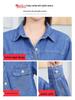 Veste chemise en jean délavé à manches longues pour femme - Style décontracté coréen Printemps/Automne 2025