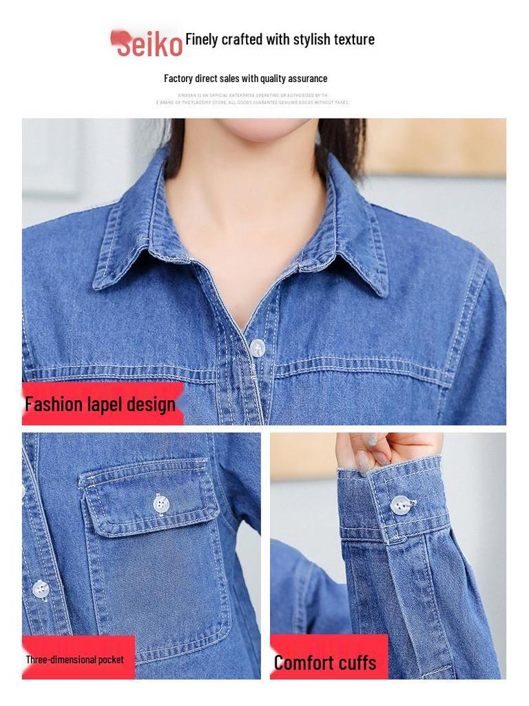 Veste chemise en jean délavé à manches longues pour femme - Style décontracté coréen Printemps/Automne 2025