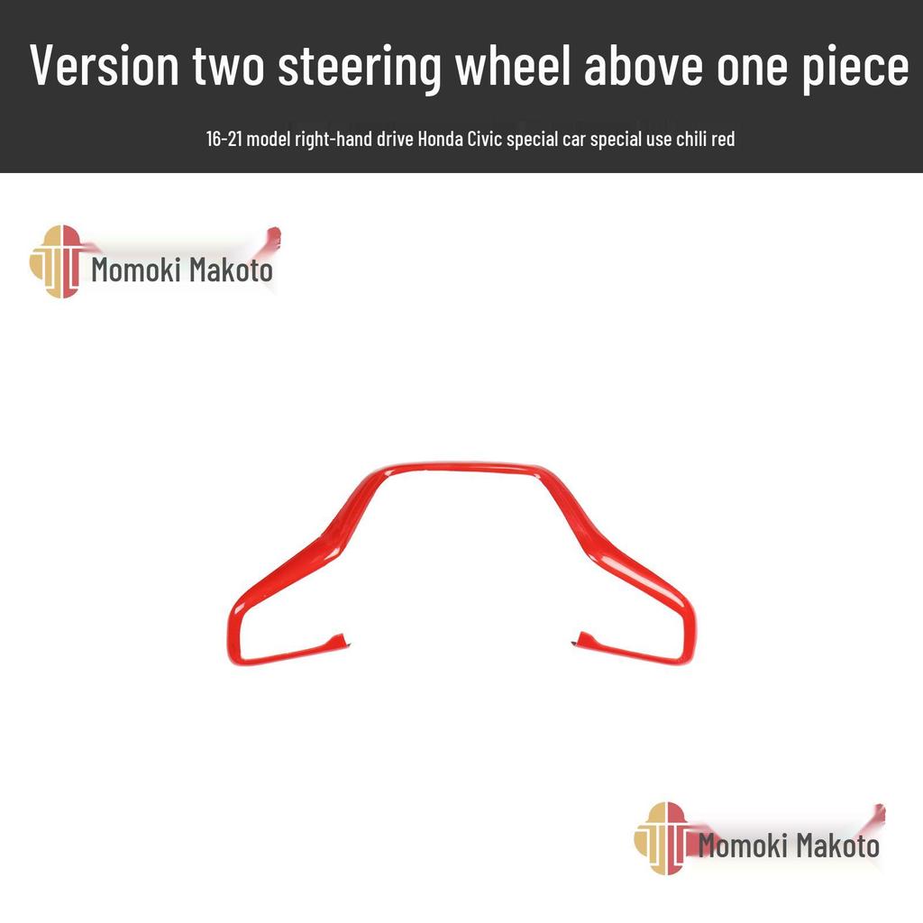 Civic десятого поколения RHD Мод динамика Накладка на кик-панель из углеволокна и Наклейка пыльника рычага переключения передач