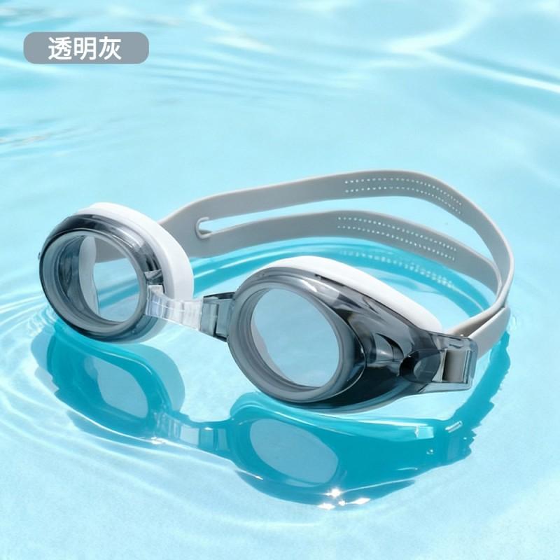 

Professional Popular Racing Swimming Goggles Anti-fog HD Non-eye-catching Adult Waterproof Glasses Men Women сірий
