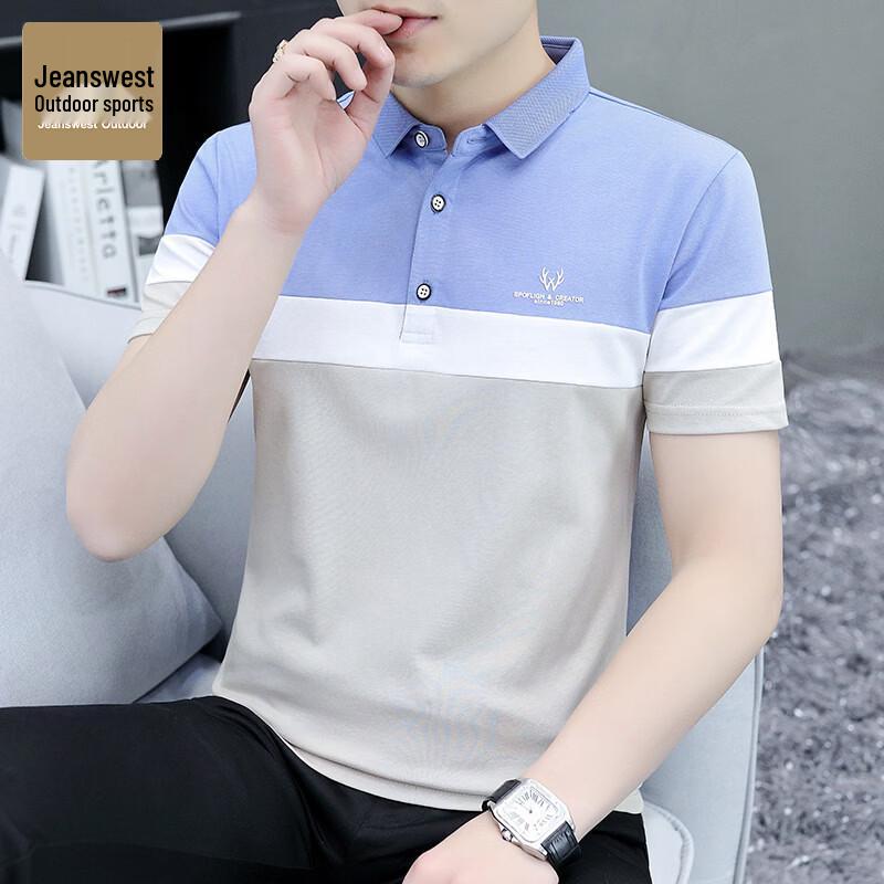 Jeanswest Men s Ice Silk Polo Shirt M