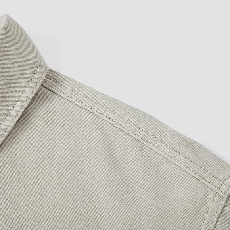 Semir Herren Workwear Jeansjacke