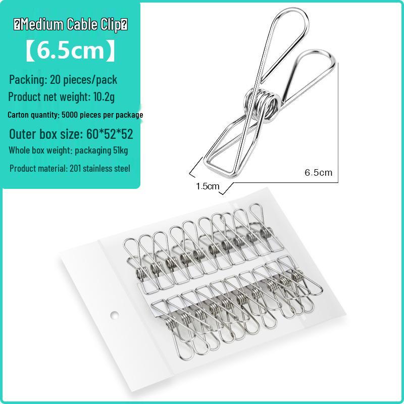 Edelstahl Große Sonnen-Quilt-Wäscheklammern - Winddichte & Multifunktionale Trockenclips