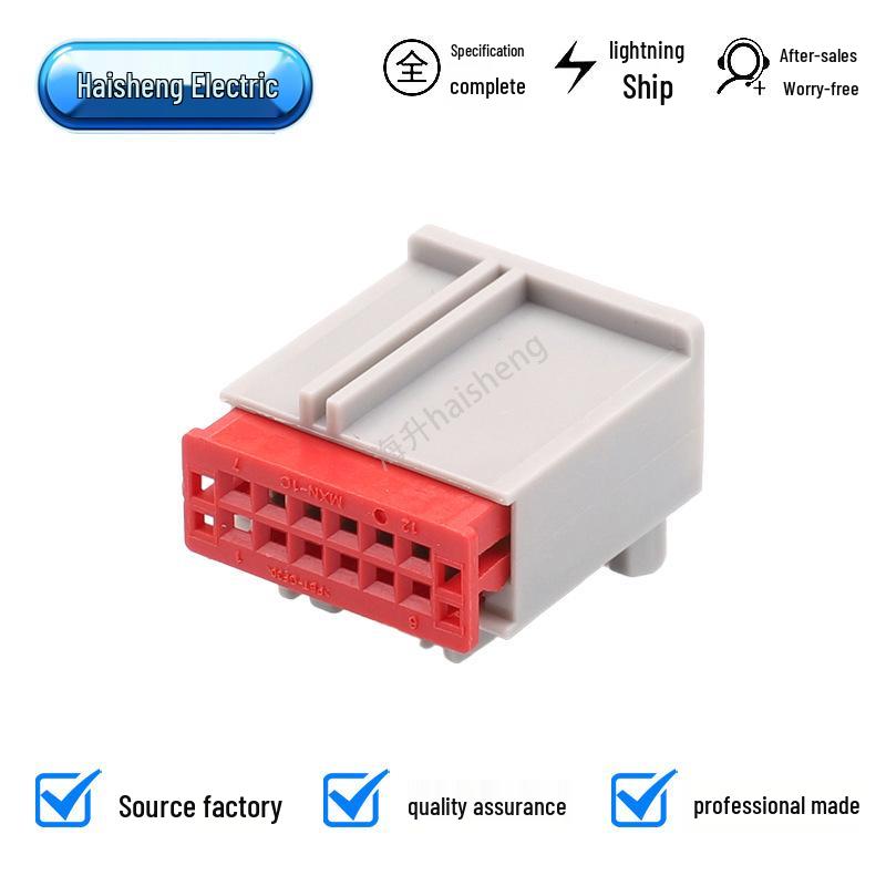 30968-1127 Automotive Connector: 12-Pin, 12-Core Wiring Harness Plug 30700-1120