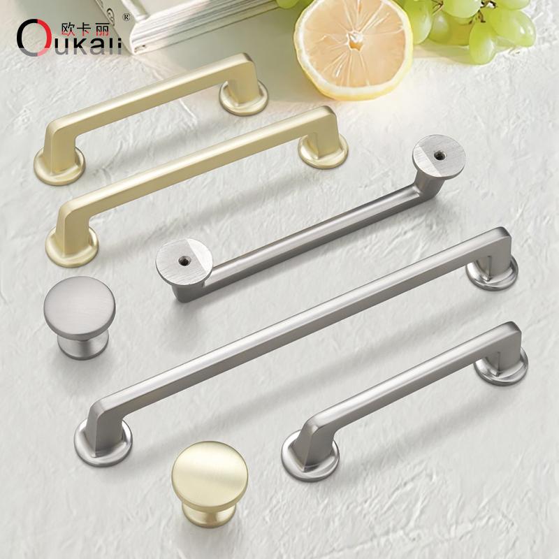 Oukali Modern Luxury Furniture Cabinet Handle Kitchen Drawer Zinc Alloy Brushed Copper Wardrobe Pull Knob Handles