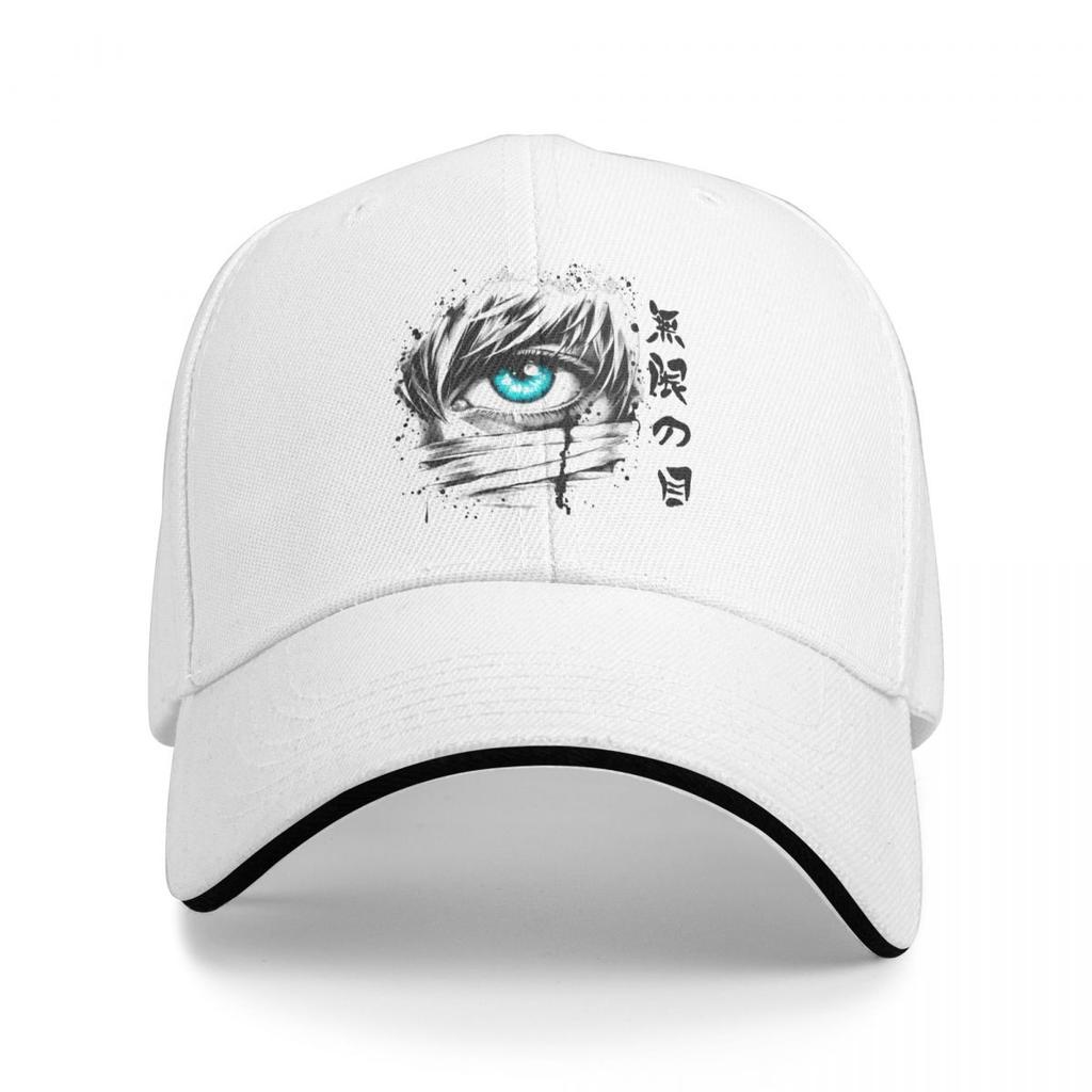 Baseball Caps Limitless Eye Jujutsu Kaisen Customized FeUnisex Unisex Outdoor Spring Hats