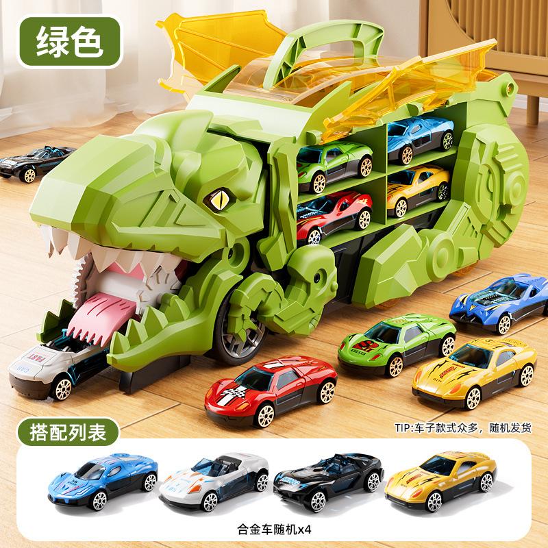 Children Devour Deformation Dinosaur Rail Car Inertial Alloy Car Storage Deformation Rail Car