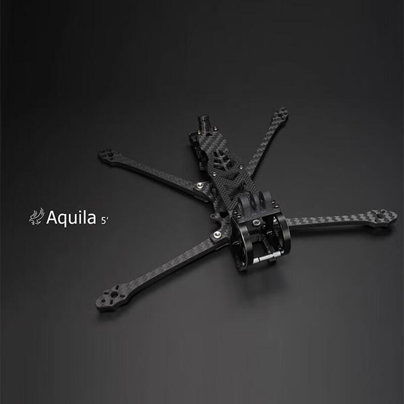 STPHOBBY Aquila 5-inch FPV Drone Frame