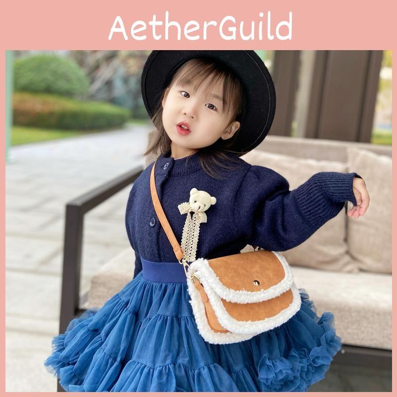 Pu Stylish Neutral Leather Crossbody Bag For Boys And Girls With Design Chic