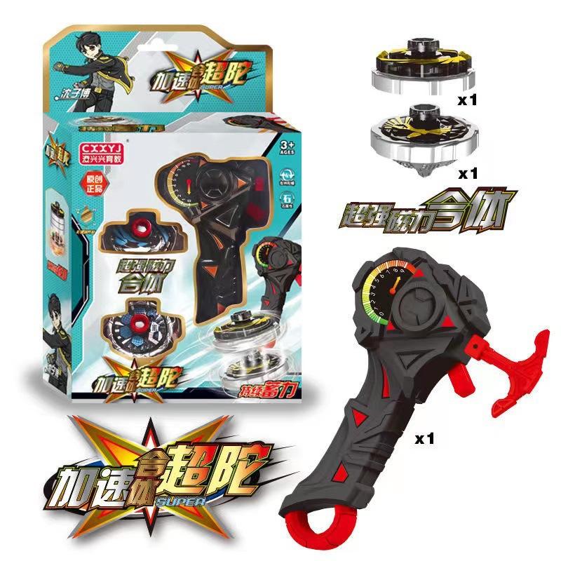 Children'S Toy Gyro Integrated Luminous Alloy Gyro Toy Battle Gyro Launcher Stall