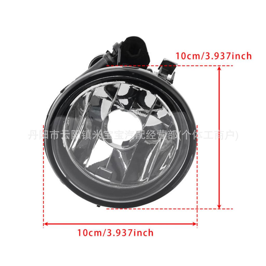 Compatible Fog Lights for BMW X1/X4/X6 (2013-2018) Models - Part Numbers 63177238787, 63177238788