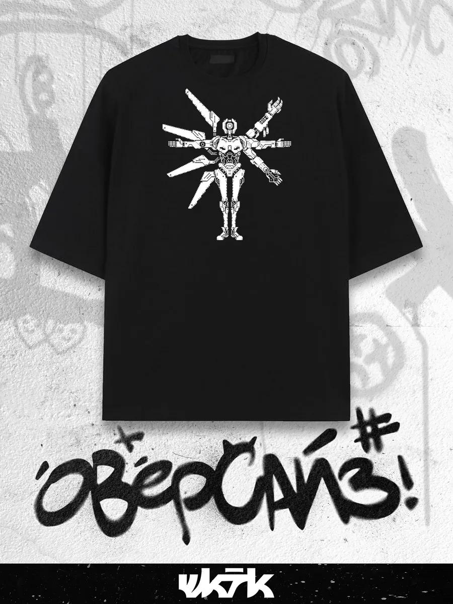 Oversized T-shirt ULTRAKILL S