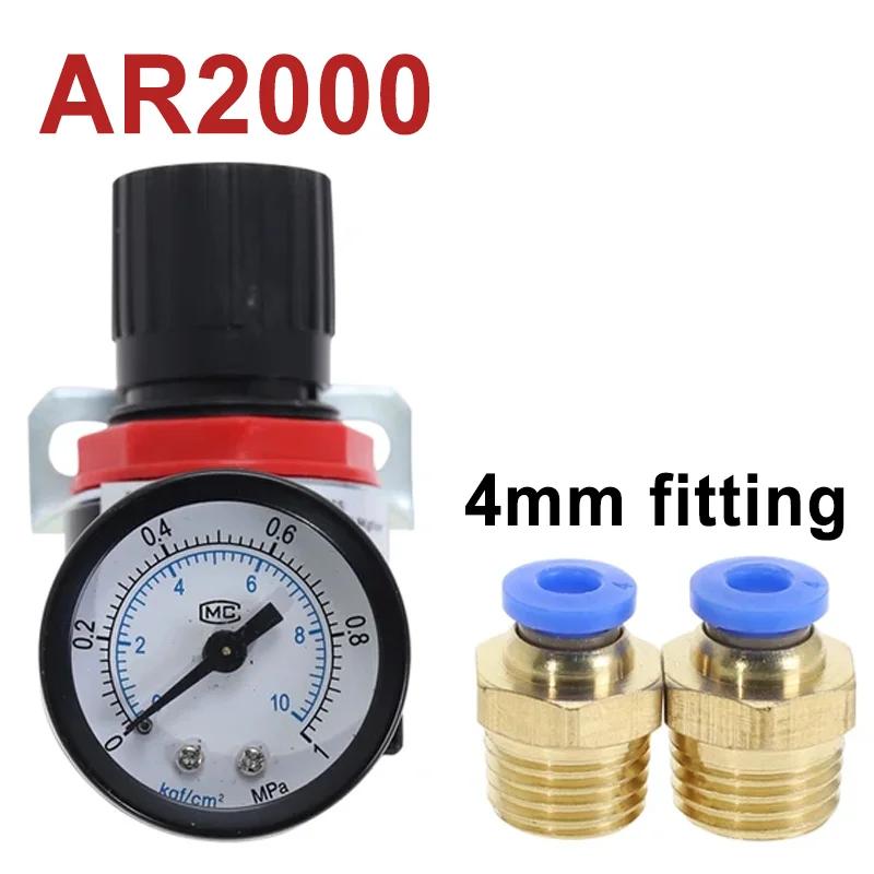 5PCS AR2000 G1/4'' Thread 6mm 8mm 10mm 12mm Air Control Compressor Pressure Relief Regulator Valve with Fitting