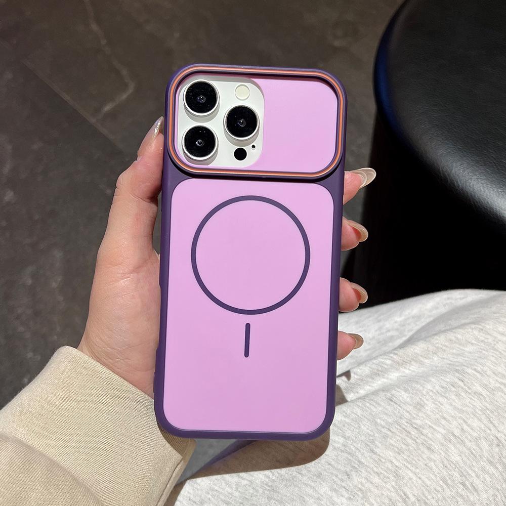 Charm eye skin-sensitive magnetic case, suitable for iPhone17 mobile phone case, contrasting color thin circle, Apple 16/14 anti-drop soft case tide