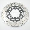 310mm Front Brake Disc Disc Rotors FOR GSX-R600 2008-2017 GSX-R750 2008-2017 GSX-R1000 2ps