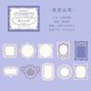 30-Piece Vintage Artistic Embossed Craft Paper Set, Elegant Floral/Geometric Relief Prints, High Compatibility for Paper Crafts