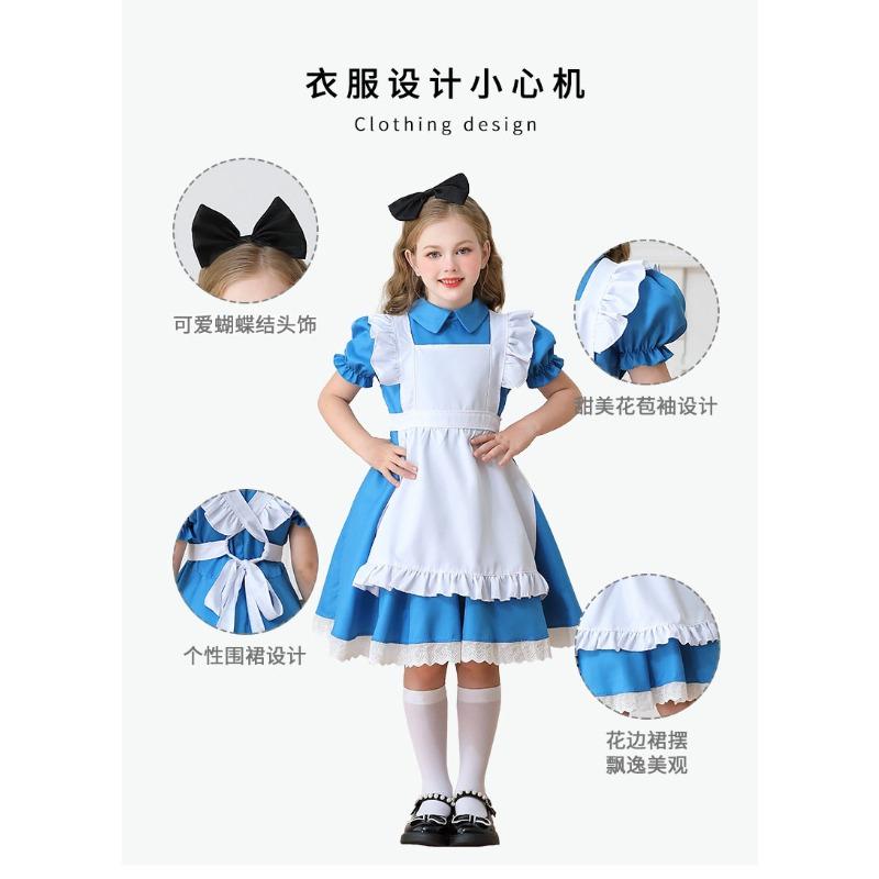 Kids Alice Maid Lolita Dress Costume, Countryside Style Princess Dress for Children’s Day & Halloween