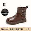 Girls Martin boots 2025 new British style children's short boots black children's boots trendy cool and popular girls leather boots