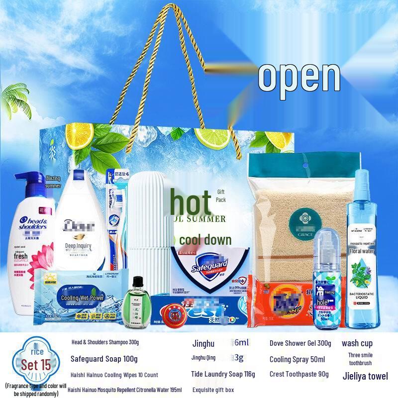 Летний охлаждающий комплект