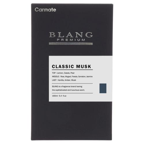 CARMATE Car Air Freshener BLANG Liquid NL Stand-alone Classic Musk Large Capacity 160ml L915