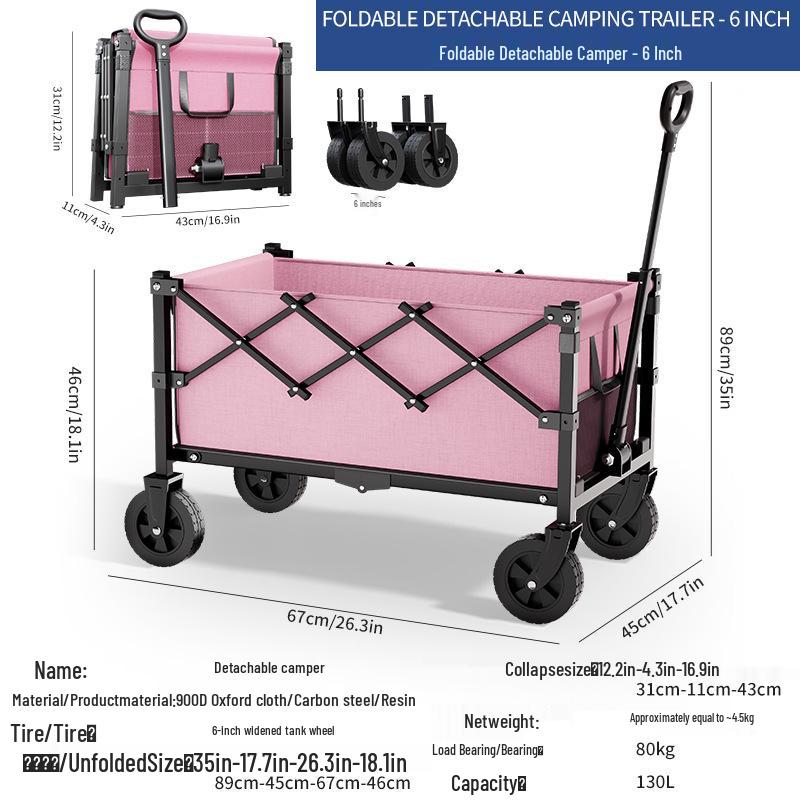 Compact Portable Multifunctional Folding Camping & Beach Cart