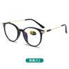 Fashion Anti Blue Light Reading Glasses For Women Men Round Reading Glasses Presbyopic Eyeglasses Vision +0~+4.0 Eyewear