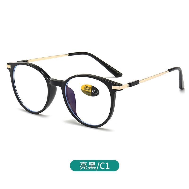 Fashion Anti Blue Light Reading Glasses For Women Men Round Reading Glasses Presbyopic Eyeglasses Vision +0~+4.0 Eyewear