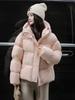 Women's 2025 Snow Mountain Black Cloud Puffer Jacket: New Thickened Short Winter Streetwear Fashion