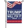 2024 Election Garden Flag Promoting Trump, Featuring a Double-Sided Design for Yard Display, Without a Flagpole