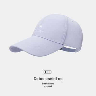 Camel Sommerliche Baseballkappe mit breiter Krempe zum Sonnenschutz