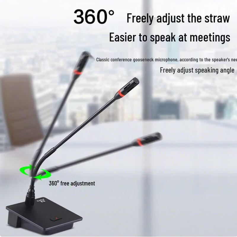 HuiDu DK-306 Professional Wired Gooseneck Conference Microphone (CN version)