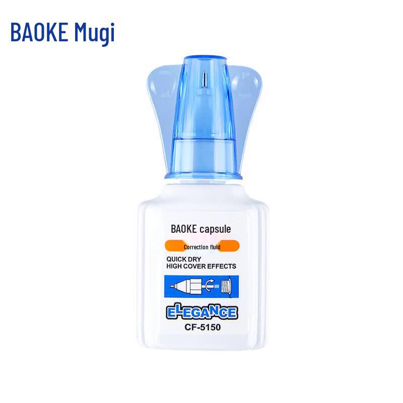 Bao Ke CF5150 Correction Fluid