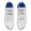 Nike LeBron 18 Los Angeles By Day Sneakers DB8148-200