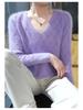2025 A/W Women's V-Neck Mink Cashmere Loose Knit Pullover Sweater