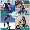 LittleSo Protector for for Ages Roller Kids Storage Bag Included Kids, 6-Piece Set, Children, 3-12, Bicycle, Skateboard, Skate, Bike, Protector,