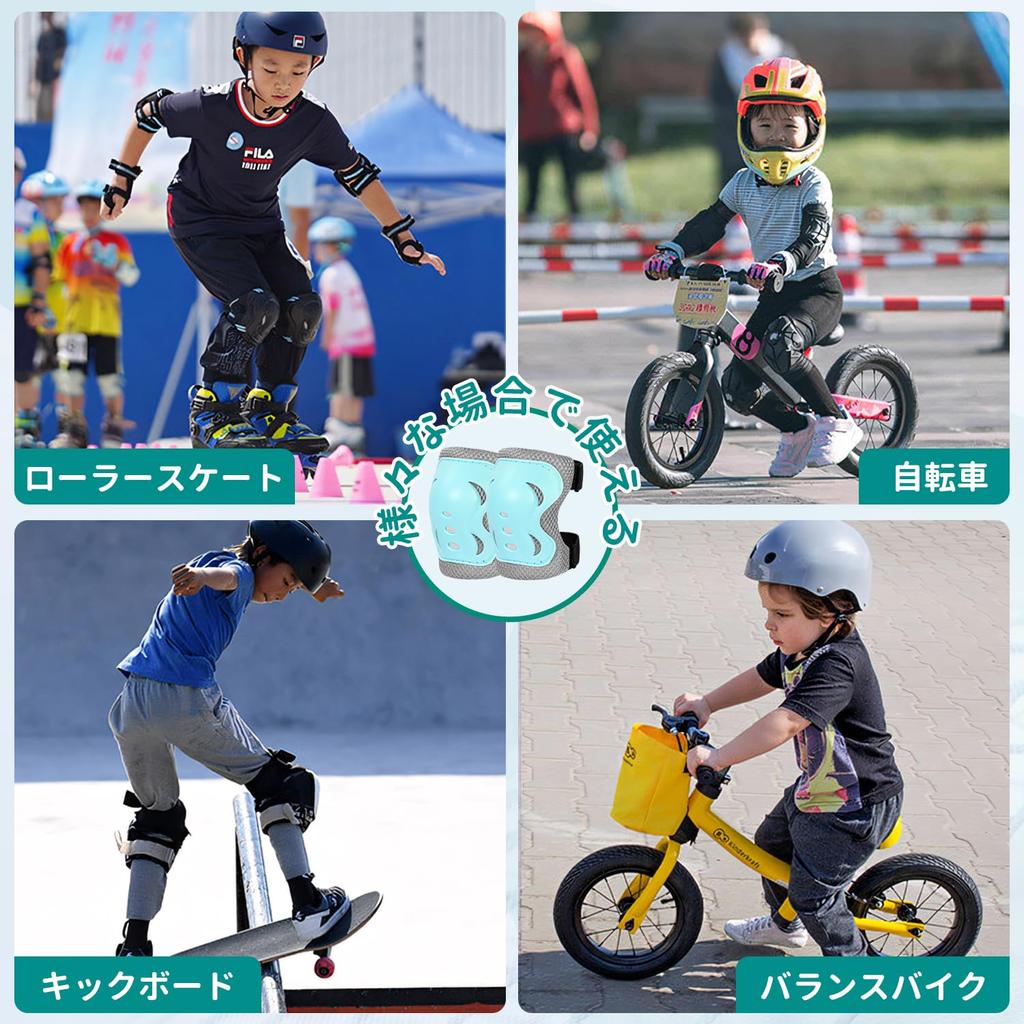 LittleSo Protector for for Ages Roller Kids Storage Bag Included Kids, 6-Piece Set, Children, 3-12, Bicycle, Skateboard, Skate, Bike, Protector,