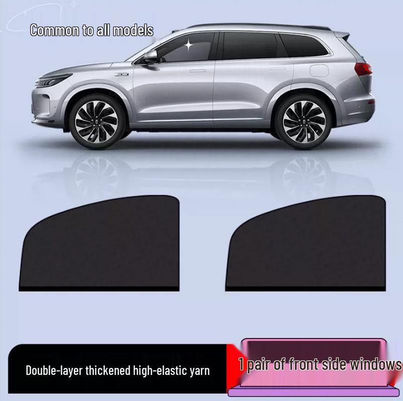 Car Window Anti-Mosquito Mesh Sun Shade & Privacy Curtain with Sun Protection