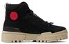 ONITSUKA TIGER Hmr Peak G Tx Shoes 'Black Beige' 1183B892-002