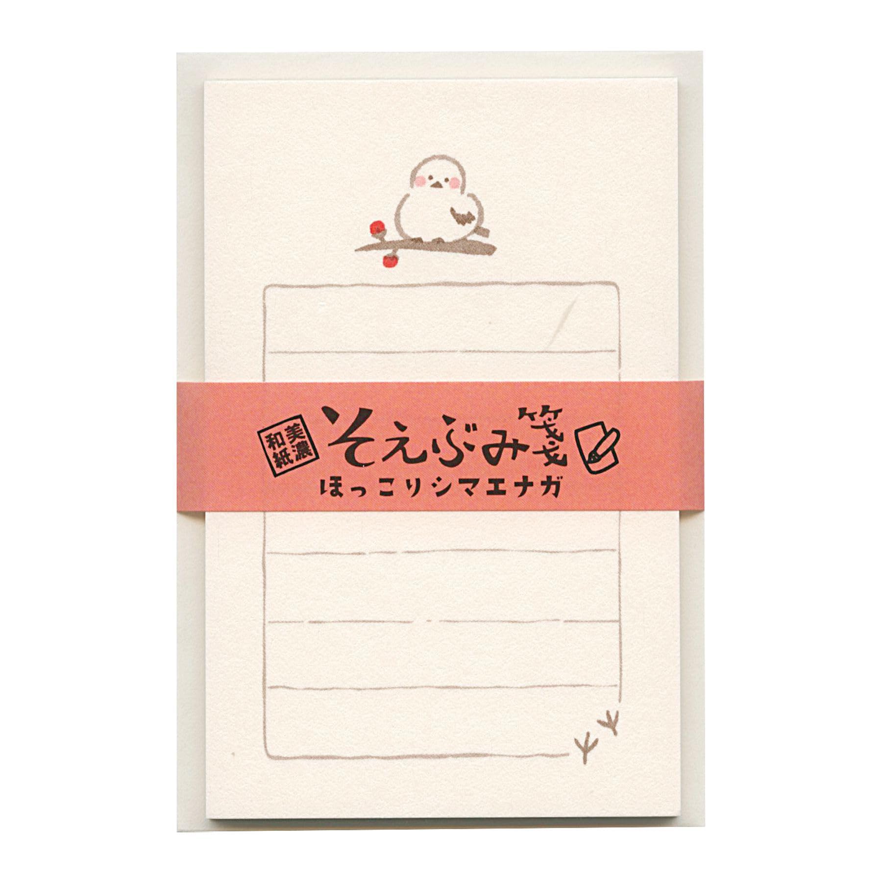 Furukawa Paper Letter Heartwarming Tit Design LS571 Co. Set, Soebumi-sen, Long-tailed