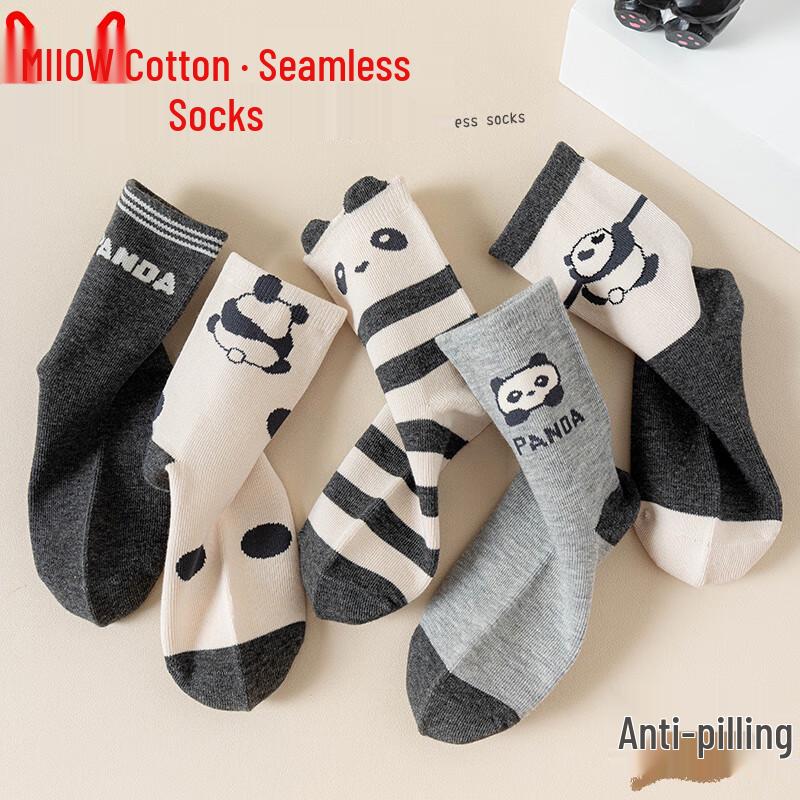 

Mao Ren Kids Cartoon Panda Mid-Calf Socks (5 Pairs) 2XL (Foot 24-27cm)