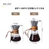 DEMI LOUS. Coffee Maker, Glass Coffee Dripper with Stainless Steel Filter, Coffee Drip, Artisan Design, Heat-Resistant Glass, 600ml