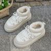 2025 New Comfortable Large Size Thick-soled Autumn and Winter Casual Snow Boots Cute Round Head Thick-soled Straps Warm Bread Shoes