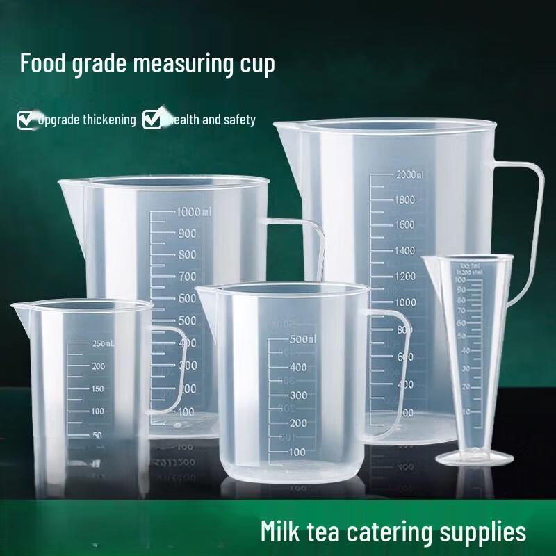 Miaoqiao Food-Grade Plastic Measuring Cup