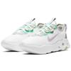 New Nike React Art3mis White Infinite Lilac Women's DA1647-100
