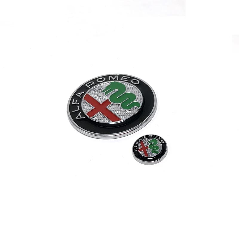 Alfa Romeo Giulia Stelvio car multimedia center control knob decorative sticker switch knob decorative accessories
