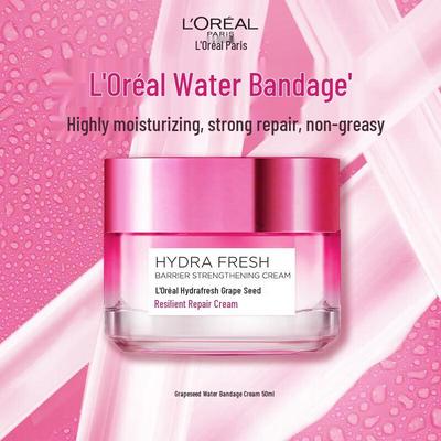 L'Oréal Revitalift Grape Seed Hydrating Repair Face Cream