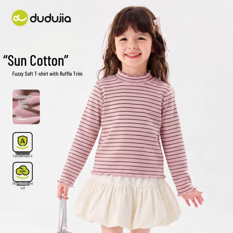 Girls' Striped Ruffle Long Sleeve Base Layer Top